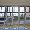 송광카센타 이미지