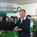 새마을문고작은도서관 이미지