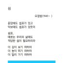 복숭아쉼터 이미지