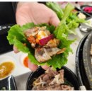 아라쌈