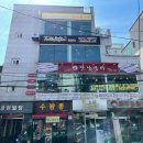 회기역경원홈남편의점 | 화곡동 꽃집 / 강서구 꽃집 추천 :: 우장산역 꽃집 '봄비'