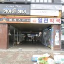 첨단중앙로 이미지