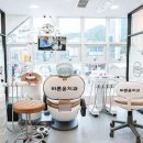 바른윤치과의원 이미지