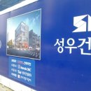 남도주유소 이미지