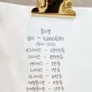 꽃차림 이미지