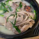 장군돼지국밥.수육 이미지