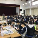 무주반딧불청소년수련원 이미지