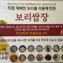 밥집 이미지