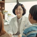 누리태평양약국 이미지