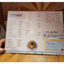 회원동161 이미지