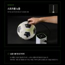 대형종합타이어 | ✨ 벤딕트 타이어 공기압 주입기 추천! 무선 휴대용 자동차 공기주입기 완벽 리뷰 🏆