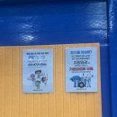 마일레오토서비스군포점 | [인천 남동구 테니스 레슨] 마일레 실내테니스장 :: 20분 개인레슨 후기