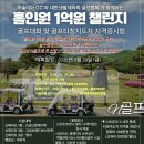 홀인원 골프클럽 네이버블로그