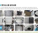 주식회사 러쉬코리아 네이버블로그