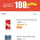 도그팡