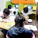 남목초등학교 이미지