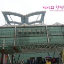 월명유람선 이미지