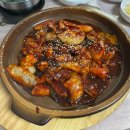 가호동-2 | 진주 호탄동 맛집 해송돌판찜닭 내돈내산 후기