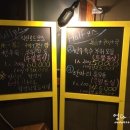 쇼애고기 이미지