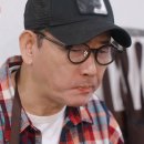 동해해물찜 이미지