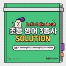 둔포중앙로161번길 이미지