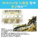 리더스공구