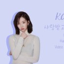 봄안경원 이미지