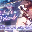 주식회사 번즈