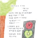 별밤미술관 in 운남 이미지
