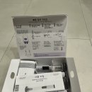 미소온누리약국 | [내돈내산]결혼식 준비 마운자로 2.5mg 3주 차 솔직 후기: 밥은 먹는데 살이 빠진다