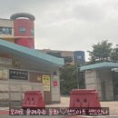 언동초등학교 이미지