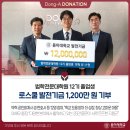 정인세무회계사무소 - 제주시 도남로 34 | 정인세무회계사무소