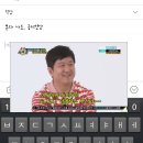 본다 나도. 금지영상 이미지