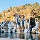 안산자락길 숲속카페 | 서울 겨울 산책 추천! 🏔️ 서대문 안산 자락길 &amp; 홍제폭포 카페 힐링 코스 (주차정보)