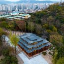 독서근린공원 이미지