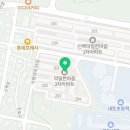 덕일2차경로당 이미지