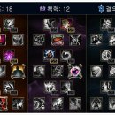 이즈리얼PC 이미지
