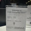 큐브 호스텔 이미지