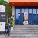 세림푸드 네이버블로그