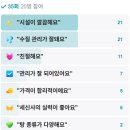 삼화목욕탕 이미지