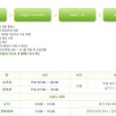 아이비씨스템 이미지