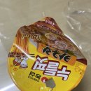 김동규과외 | 124번째 일기 [10.14-10.20]