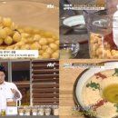 시크릿푸드 이미지