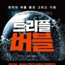 더엠유 이미지