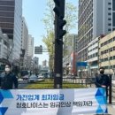 OK광고사 이미지