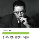 2498 이미지