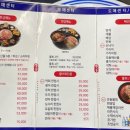 우정노래연습장 이미지