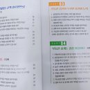 강남미소공인중개사사무소 이미지
