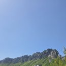 자기소개 ☆지젤☆(143기) 이미지