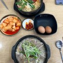 모노치즈마이커피